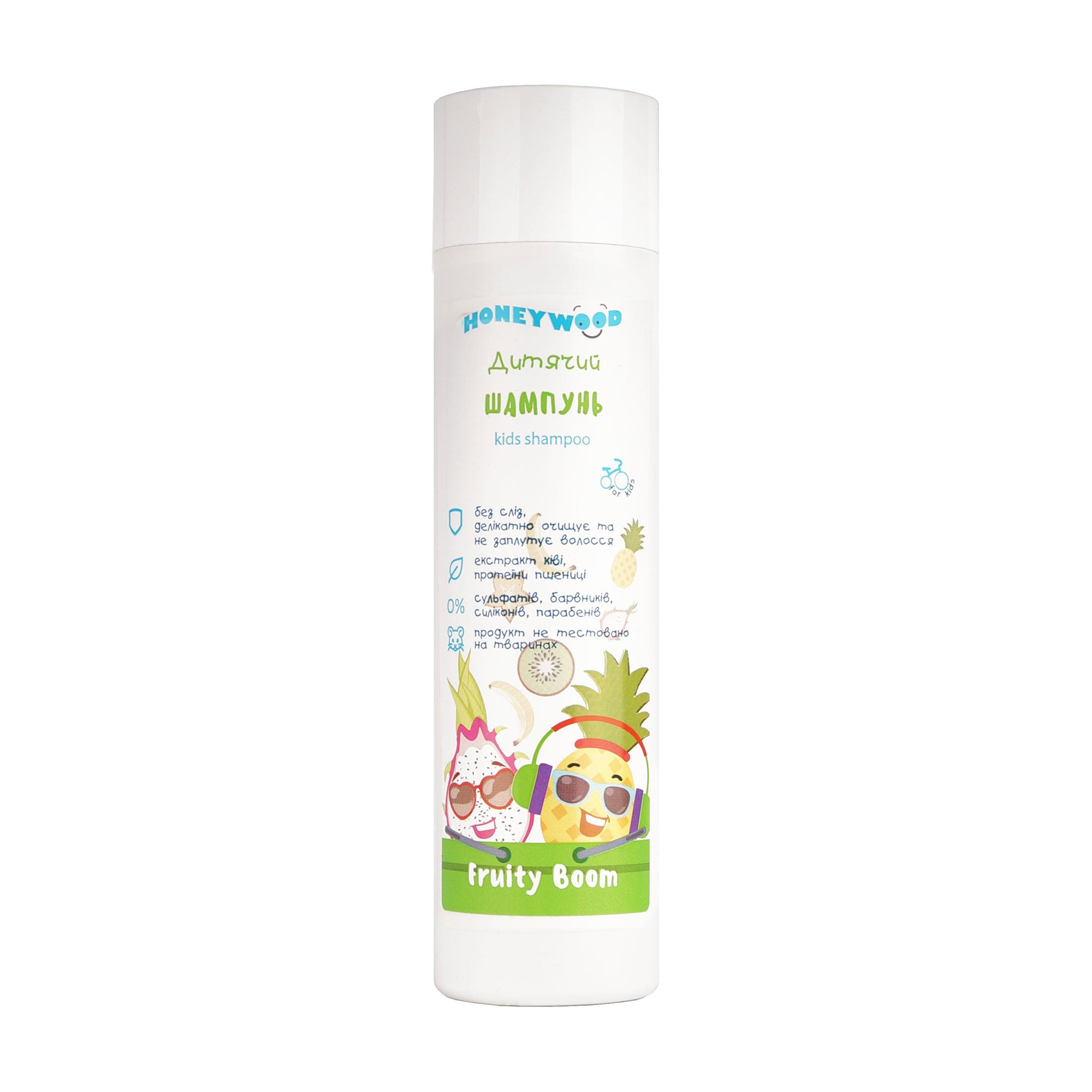 Дитячий шампунь для волосся Honeywood Fruity Boom Kids Shampoo, 250 мл